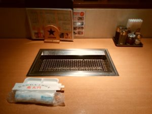 天然温泉 ザ・グランドスパ 南大門 焼肉 南大門 カウンター 一人焼き肉が楽しめます