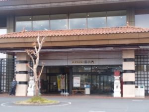 天然温泉 ザ・グランドスパ 南大門 正面玄関