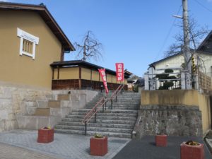 飯坂温泉 旧堀切邸 入り口