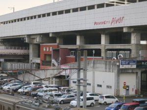 極楽湯 福島店 店舗 JR福島駅こ線橋から撮影