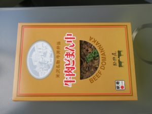 福島駅 牛肉どまん中 外箱 正確には米沢駅の駅弁です