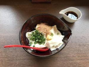 おぼろ豆腐 つくば温泉 喜楽里 別邸にて