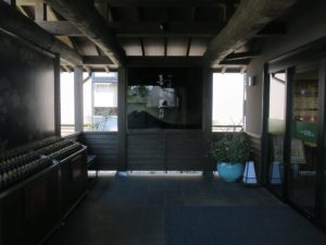 つくば温泉 喜楽里 別邸 玄関