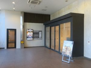 天然温泉 平和島 2019リニューアル後の入り口