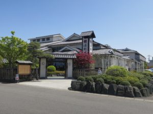 高崎 京ヶ島温泉 湯都里 建物外観