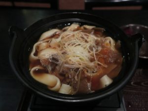 醤油味 おっきりこみ 高崎 京ヶ島温泉 湯都里にて