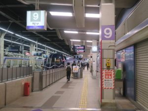南海本線 なんば駅 9番線 関西空港へ行く特急ラピートが発着します