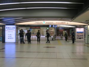 南海高野線 なんば駅 2階中央改札口