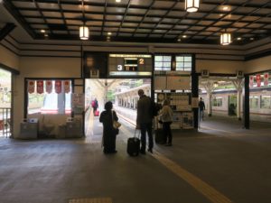 南海高野線 極楽橋駅 駅コンコース