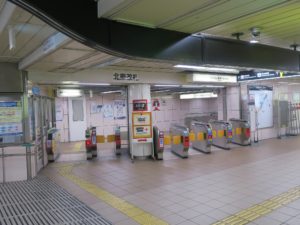 大阪メトロ谷町線 東梅田駅 北東改札 出口専用
