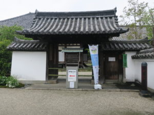 元興寺 北門 普段はここは通り抜けできません