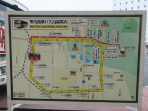 奈良交通 市内循環バス 沿線案内