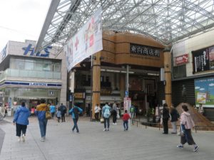 奈良 東向商店街 近鉄奈良駅側の入り口