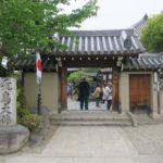 飛鳥寺 入り口