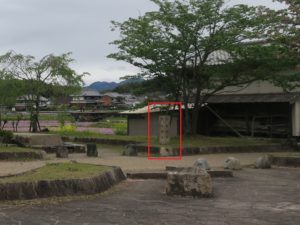 奈良 飛鳥寺への近道 よーく見ると飛鳥寺への方向が書いてあります