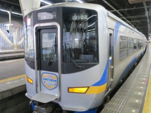 南海電鉄 特急サザン サザンプレミアム 特別席車両 前面