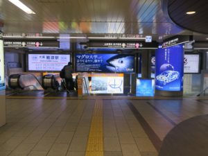 近鉄奈良線 大阪難波駅 東改札口への階段・エスカレーター