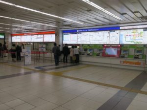 近鉄難波線 大阪難波駅 切符売り場