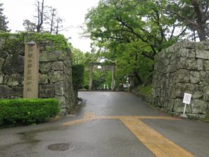 和歌山縣護国神社 鳥居