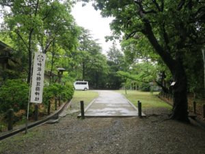 和歌山縣護国神社 境内