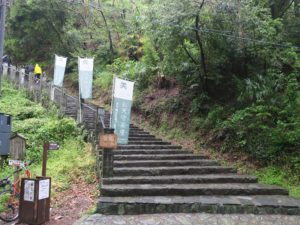 和歌山城 新裏坂登り口