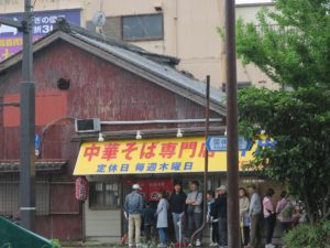 和歌山ラーメン 井出商店 店舗
