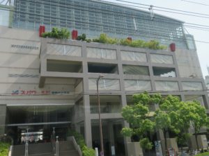 スパワールド 世界の大温泉 建物外観