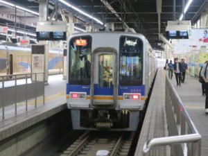 南海高野線 2000系 前面 南海なんば駅にて