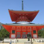 高野山 壇上伽藍 根本大塔