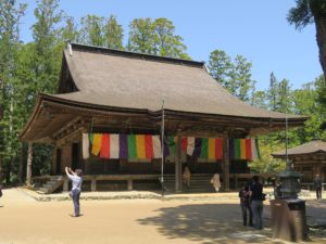 高野山 壇上伽藍 大会堂