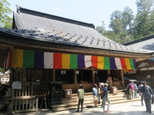 高野山 奥之院 護摩堂