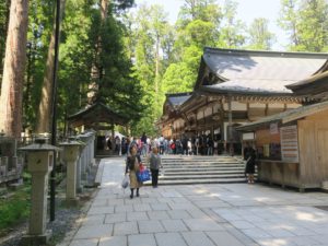 高野山 奥之院 御供所