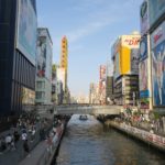 大阪 なんば 戎橋とその周辺 道頓堀橋から撮影