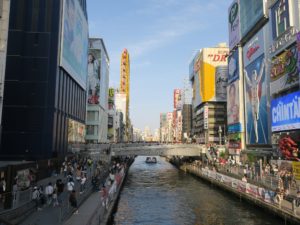 大阪 なんば 戎橋とその周辺 道頓堀橋から撮影