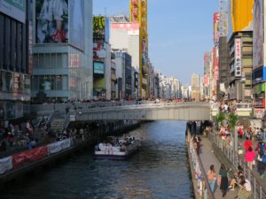大阪 なんば 戎橋 道頓堀橋から撮影