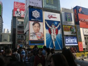 大阪 なんば グリコの看板 戎橋から撮影