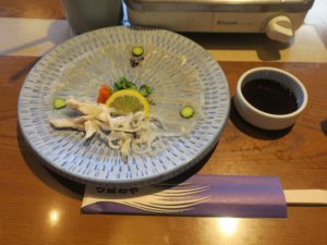 大阪 道頓堀 づぼらや てっさ