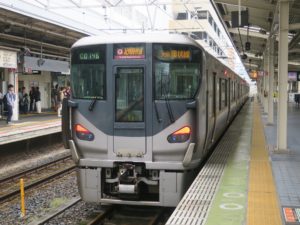 JR阪和線 紀州路快速 225系 前面 和歌山駅にて撮影