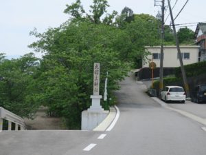 貴志川 大國主神社 入り口