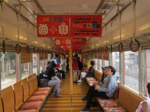 和歌山電鐵貴志川線 2270系 おもちゃ電車 車内