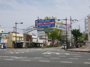 南海本線 和歌山市駅 和歌山市駅前通りへの入り口