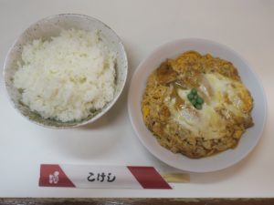 とんかつ丼 ダブルエッグ セパレーツ スーパー こけしにて