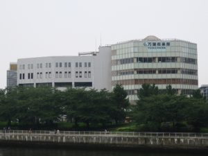 熱海・湯河原温泉 横浜みなとみらい 万葉倶楽部 建物