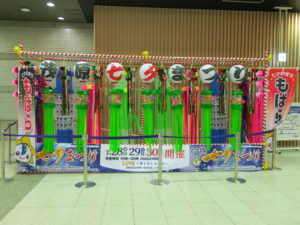 JR東京駅 茂原七夕まつりの案内表示