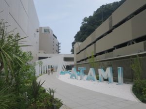 熱海後楽園ホテル オーシャンスパ Fuuaへの通路
