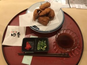 ハモの唐揚げ ザ・グランドスパ南大門にて