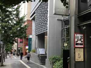 相鉄フレッサイン 東京六本木 六本木通りから見たところ