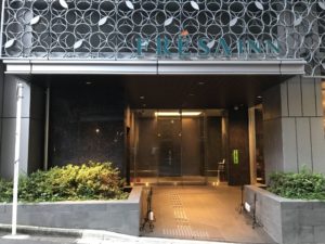 相鉄フレッサイン 東京六本木 玄関