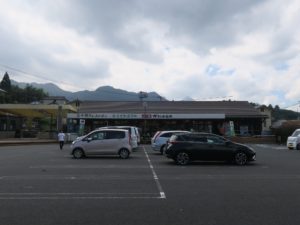 がまだせ市場 施設 お土産物やとれたての野菜を売っています