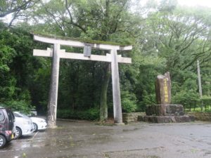 宮崎県護国神社 大鳥居
